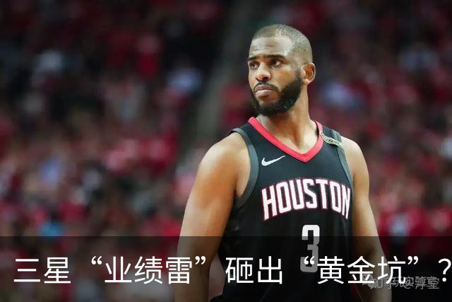 三星“业绩雷”砸出“黄金坑”？A股光模块三巨头集体重挫，券商紧急发声：两条赛道，别慌
