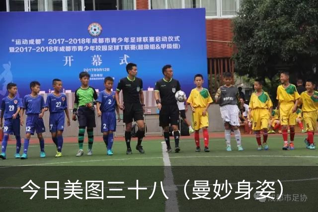 今日美图三十八（曼妙身姿）