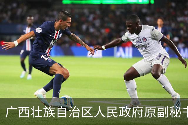 广西壮族自治区人民政府原副秘书长，办公厅原党组成员、副主任唐宁被开除党籍