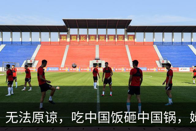 无法原谅，吃中国饭砸中国锅，姆巴佩闯下大祸，已经没有回头路可走