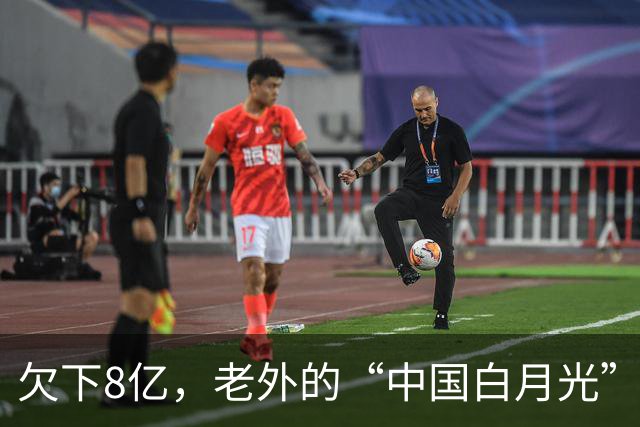 欠下8亿，老外的“中国白月光”香消玉殒