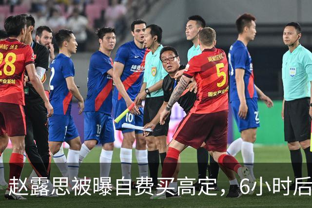 赵露思被曝自费买高定，6小时后品牌创始人亲自下场把话题掀了